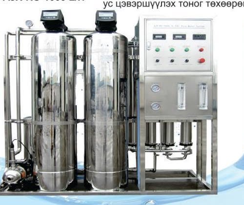 AJX-RO-1000 L/H
